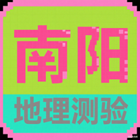 城市测验